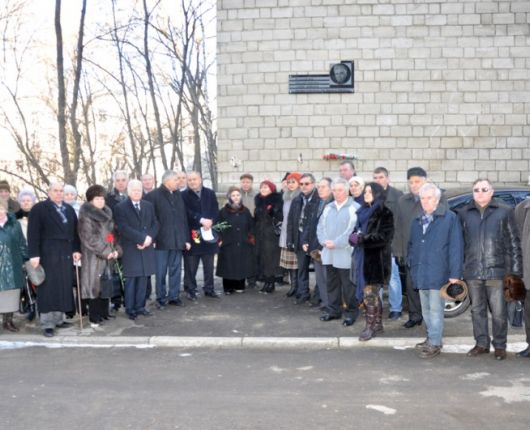 Placă comemorativă în amintirea publicistului Ion Stici